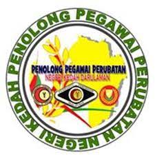 Tahniah diucapkan kepada calon yang dipanggil untuk menduduki ujian psikometrik bagi pengambilan jawatan penolong pegawai perubatan gred u41. Penolong Pegawai Perubatan Negeri Kedah Events Allevents In