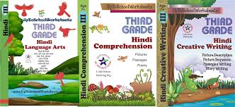 buy hindi grammar hindi comprehension hindi creative writing worksheets for class 3 cbse icse with answer key book online at low prices in india hindi grammar hindi comprehension hindi creative writing worksheets