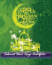 Selamat menyambut hari raya aidilfitri! Selamat Hari Raya Aidilfitri Kecintaan Dan Kasih Sayang Kepada Ahlul Baiyt