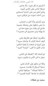 Dgtp72vttf9aym