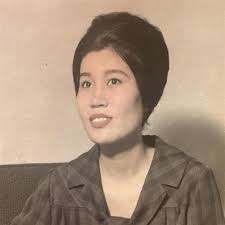 Noriko S. Busby Obituary (2025)