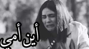 We did not find results for: Ø­Ø§Ù„Ø§Øª ÙˆØ§ØªØ³ Ø§Ø¨ Ø¹Ù† Ø§Ù„Ø§Ù… Ø­Ø§Ù„Ø§Øª ÙˆØ§ØªØ³ Ø§Ø¨ Ø­Ø²ÙŠÙ†Ø© ÙÙŠØ¯ÙŠÙˆÙ‡Ø§Øª Ø­Ø²ÙŠÙ†Ø© Youtube