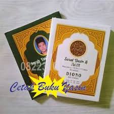 Vel kamera kaddernahü menazile hatta ade kel urcunil kadiym. Pusat Percetakan Buku Yasin Tahlil Kebumen Emhacetakcepatbukuyasinkebumen Profile Pinterest