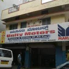 Unity Motors Rajajinagar Car Repair Services In Bangalore Justdial