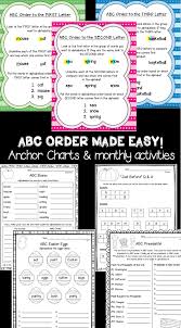 Freebies Teach Abc Order To The First Second And Third