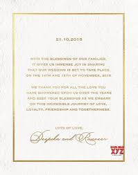Deepika Padukone And Ranveer Singh Wedding Invitation Cards Social News Xyz Wedding Invitation Cards Deepika Padukone Big Wedding