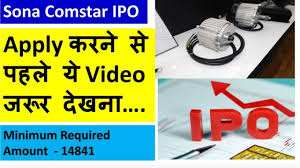The company has filed papers with sebi regarding the same. Znu7fnei Tx Tm