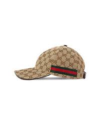 You can leave your gucci hat on. Gucci Gg Canvas Cap In Beige Natural Save 46 Lyst