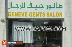 Maybe you would like to learn more about one of these? ØµØ§Ù„ÙˆÙ† Ø§Ù„Ø¨Ù†ÙØ³Ø¬ Ù„Ù„Ø±Ø¬Ø§Ù„ Ø¯Ù„ÙŠÙ„ Ø§Ù„Ø¥Ù…Ø§Ø±Ø§Øª ÙƒÙÙˆ Kafow Uae Guide