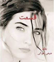 Mamamoo are fiercely 'hip' in new music video: Ø±ÙØ§ÙØ© ÙØ³ÙØª Ø§ÙÙØµÙ Ø§ÙØ³Ø§Ø¨Ø¹