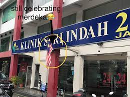 Klinik keempat adalah klinik gigi yang menyediakan pelayanan dan asuhan dental sederhana hingga spesialistik dengan standar internasional. Klinik Seri Indah Taman Selayang Jaya Home Facebook