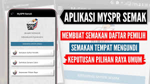 Spr juga ada menyediakan semakan untuk mendaftar sebagai pemilih secara sms khususnya daftar pemilih tambahan undi pos. Cara Semak Tempat Mengundi Anda Aplikasi Myspr Semak Youtube