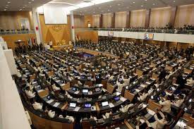 Agong akan sempurnakan istiadat pembukaan sidang dewan rakyat 11 mac. Sidang Dewan Rakyat Ditangguh Ke 18 Mei Sarawakvoice Com