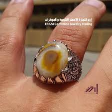 Pin By Aboali On متجر الخواتم الرجالي Gemstone Jewelry Gemstones Gemstone Rings