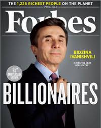 Forbes Magazine Hits Highest Readership in 97-Year History (Exclusive)