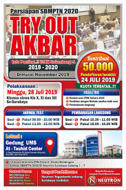 Biaya bimbel sbmptn neutron 2018 terbaik. Brosur Bimbel Neutron Tulisan