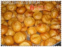 名站推薦 tips：2021年6月8日 更新失效連結 total 13 ». å°å±±ç¾Žé£Ÿçš„åšæ³• æ¸¸é£Ÿå¤©ä¸‹èœè°± é£Ÿè°±å¤§å…¨