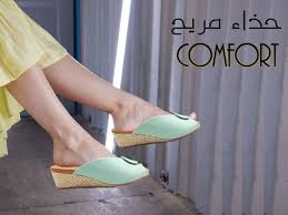 اصبحت شنط قماش من أكثر أنواع الشنط المتداولة بين المحلات التجارية الكبرى الخاصة ما يروق لك، ذلك لا تتردد على الإطلاق في اختيار شركة الجارحي لكي تصمم لك أحدث شنط. Cuple Arabic Cuple Online Store