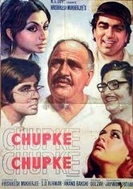 Movie Reviews Must Watch Movies Part 10 Movies Comedy Movies Old Bollywood Movies