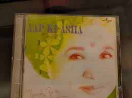 Bollywood/Indian Asian Music CDs