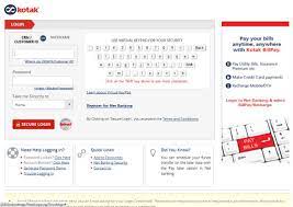 Please contact bank's customer care number 1800 425 00000 immediately for any assistance. Www Ing Vysya Bank Mibank Login 2021 2022 Eduvark