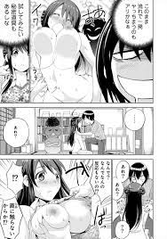 エロ漫画】変態男が巨乳美少女を助けてひみつ道具で性奴隷に落として激しい中出し濃厚セックスで乱れまくっちゃうｗｗｗ | エロマンガ｜毎日エロ漫画
