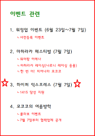 Jun 19, 2021 · 올해 로아 매출 잘찍히면 좋겠다 9: ë¡œìŠ¤íŠ¸ì•„í¬ ì‹ ì§ì—… ì†Œì„œë¦¬ìŠ¤ ì›ì†Œìˆ ì‚¬ ìŠ¤í‚¬ ê°ì¸ ë§›ë³´ê¸°