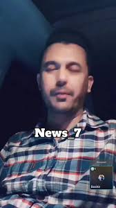 یاور صاحب: آخرین اخبار افغانستان در News_7