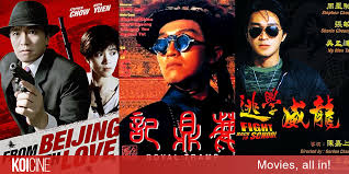Check spelling or type a new query. Nhá»¯ng Bá»™ Phim Cá»§a Chau Tinh Tri Co Máº·t Tren Netflix P 1