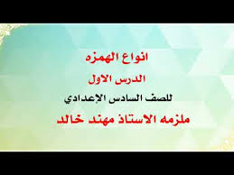 انواع البكاء في اللغة العربية