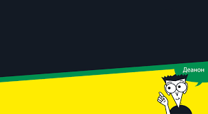 как отследить человека по номеру телефона без его ведома Kak Najti Akkaunty I Lichnye Dannye Cheloveka V Seti Deanon Po Otkrytym Istochnikam Blog Vastrik Ru