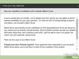 Overview of all products overview of hubspot's free tools marketing automation softwa. 6 Ways To Use Linkedin Wikihow