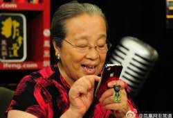 Li Ming-Qi (李明启)