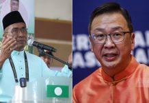 Dominic Lau, Oh Tong Keong kekal Presiden, Timbalan Presiden Gerakan