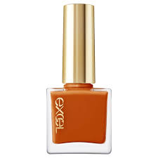 I was just wondering how much packaging would cost. Excel Nail Polish N Cosme