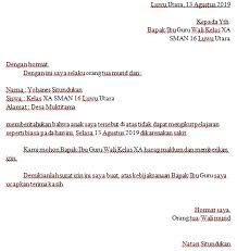 Contoh surat izin tidak masuk sekolah. Contoh Surat Izin Sekolah Karena Sakit Untuk Sd Smp Dan Sma