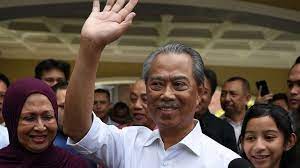 Pejabat perdana menteri, putrajaya, wilayah persekutuan, malaysia. Daftar Menteri Malaysia Di Kabinet Perdana Menteri Muhyiddin Yassin