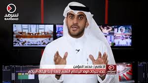 مثل، زارني في فترة الصباح. ÙÙŠØ¯ÙŠÙˆ Ù…Ø­Ù…Ø¯ Ø§Ù„Ù…Ø¤Ù…Ù† Ø§Ù„Ù…Ù†Ø¸Ù…Ø§Øª Ø§Ù„Ø¯ÙˆÙ„ÙŠØ© Ø£Ù‚ØµØªÙ†Ø§ Ø±ÙŠØ§Ø¶ÙŠØ§ Ù„Ø£Ù† Ù‡Ù†Ø§Ùƒ Ø®Ø§Ø¦Ù† Ù…Ù† Ø§Ù„ÙƒÙˆÙŠØª ØªÙ‚Ø¯Ù… Ø¨ÙƒØªØ§Ø¨ Ù… Ø¹ÙŠØ¨ ØªØ³Ø¨Ø¨ Ø¨Ø¥ÙŠÙ‚Ø§ÙÙ†Ø§ Ù…Ø¯ÙˆÙ†Ø© Ø§Ù„Ø²ÙŠØ§Ø¯ÙŠ