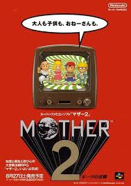 Sheakennedy Redbubble Japanese Video Games Games Retro Video Games
