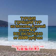 Выбор