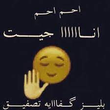 desertrose أنا جيت movie posters funny movies