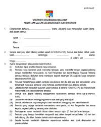 Pembelian contoh surat permohonan peralatan from i1.wp.com demikian artikel tentang surat permohonan perubahan specimen rekening bank. Kandungan 1 Objektif Justifikasi Pelupusan Kuasa Melulus 3 4 Jawatankuasa Pelupusan Aset Ukm 4 Pdf Free Download