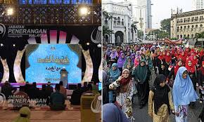 Essay malaysia in awal muharram celebration. Wnklwdnq28lsmm