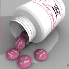 listen to اللهم سلط عليه كلبا من كلابك أبو تراب عبدالله الدوسري by abu maism in سمع قلبك playlist online for free on soundcloud