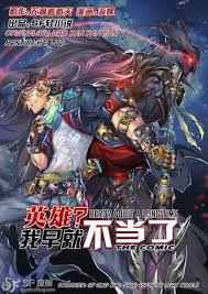 Hero I Quit A Long Time Ago Manhua Mangahasu Manga To Read Hero I Quit