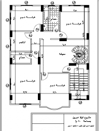 ارض للبيع بسعر مغري لظروف square house plans, 2bhk house plan, simple house. Ø·Ø¨Ø¹ Ø¹ØµØ±ÙŠ Ø§Ù„Ù‚Ù…Ø§Ø± ØªØµÙ…ÙŠÙ… Ù…Ù†Ø²Ù„ Ø¯ÙˆØ± Ø§Ø±Ø¶ÙŠ Cedarmantel Com