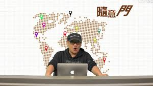 See more of 劉細良 on facebook. å¤§å®¶é»žç‡åŠ‰ç´°è‰¯ è‰¯è‰¯ æ™‚äº‹å° é¦™æ¸¯é«˜ç™»è¨Žè«–å€