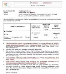 Anda boleh melawat laman web khidmatnegara untuk mendapat keterangan lanjut. Sebutharga Sebutharga Tender Jawatan Kosong Kerajaan Facebook