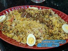 برياني اللحم سارة عبدالسلام Sara Abdel Salam سارة عبد السلام Facebook