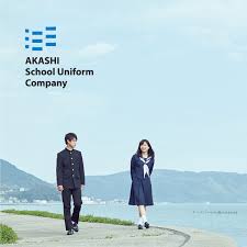 白子高校｜鈴鹿市の販売店一覧｜三重県の市町村｜制服｜学生服｜富士ヨット｜明石SUC｜明石被服